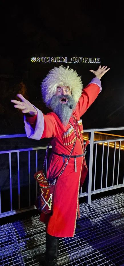 Старец - Ведущий шоу