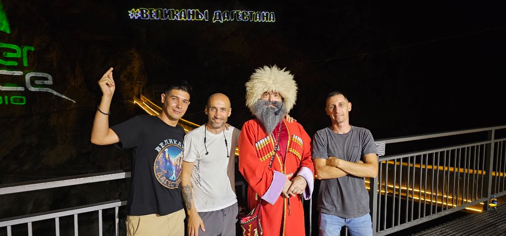 Восторженные дети