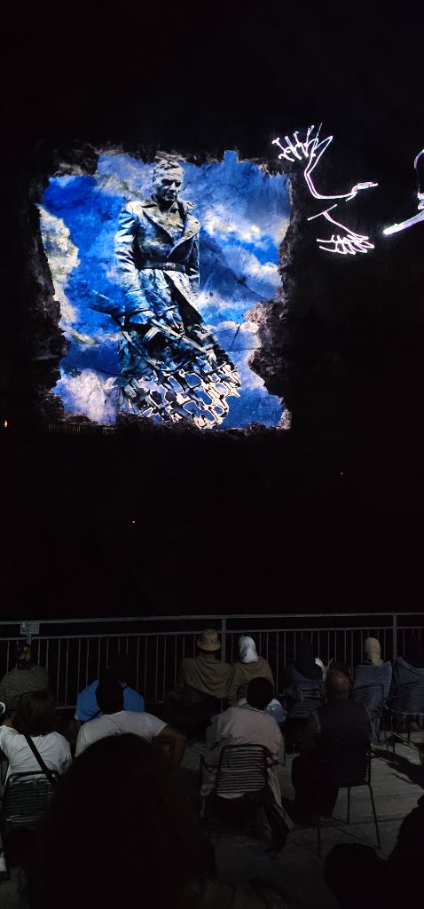 Великан Орёл — синий